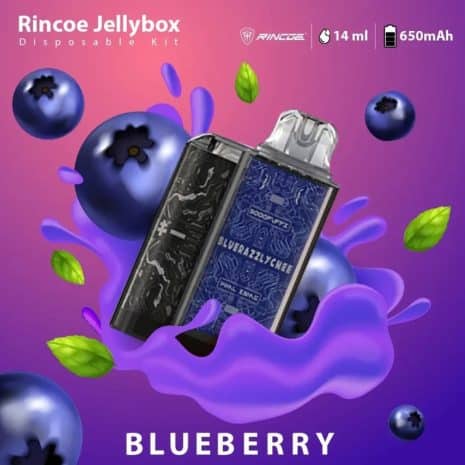 Jellybox-5000คำ-รสบลูเบอรี่