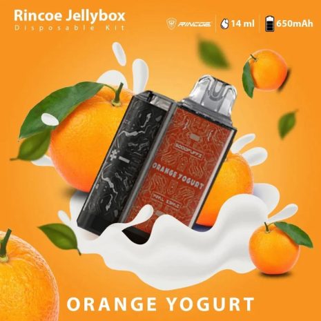 Jellybox-5000คำ-รสส้ม