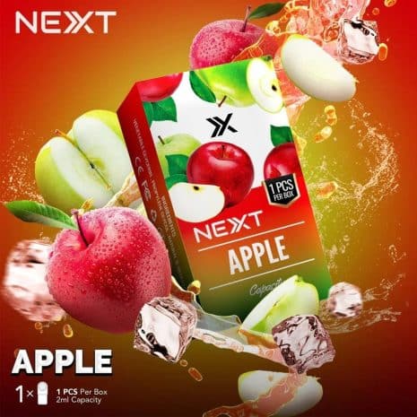 Next-รสแอปเปิล