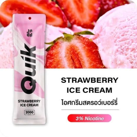 Quik-2000-รสไอศกรีมสตอเบอรี่